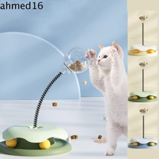 Ahmed แป้นหมุนอาหาร พลาสติก สีเขียว สีฟ้า สีเหลือง สําหรับฝึกสัตว์เลี้ยง สุนัข แมว