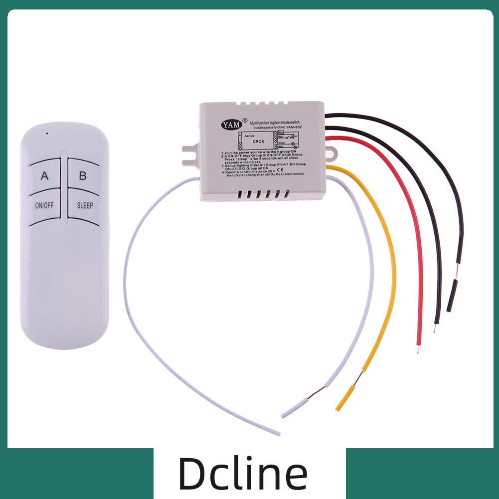 dcline-th-สวิตช์รับส่งสัญญาณ-เปิด-ปิด-ไร้สาย-220v