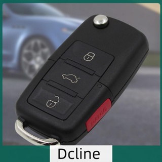 [Dcline.th] เคสรีโมตกุญแจรถยนต์ 4 ปุ่ม พับได้ แบบเปลี่ยน
