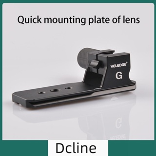 [Dcline.th] Veledge G เมาท์ขาตั้งกล้อง แบบเปลี่ยน สําหรับเลนส์ Sony FE 200-600 F5.6-6.3 G OSS
