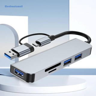 [ElectronicMall01.th] ฮับ USB 3.0 Type C 5-in-1 เป็นฮับ USB สําหรับโทรศัพท์มือถือ MacBook เดสก์ท็อป