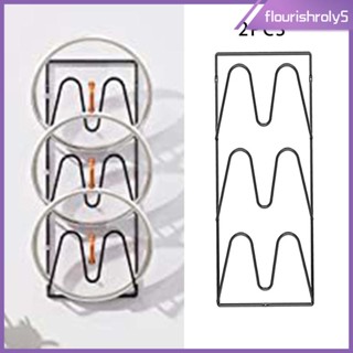 [Flourishroly5] อุปกรณ์เมาท์ขาตั้ง ติดผนัง สําหรับวางฝาหม้อ ตู้กับข้าว 2 ชิ้น