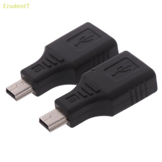 [ErudentT] อะแดปเตอร์แปลง usb 2.0 female to mini usb male plug otg host [ใหม่]