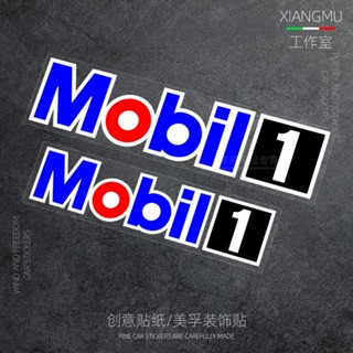 สติกเกอร์สะท้อนแสง กันน้ํามัน สําหรับตกแต่งรถยนต์ Mobil1