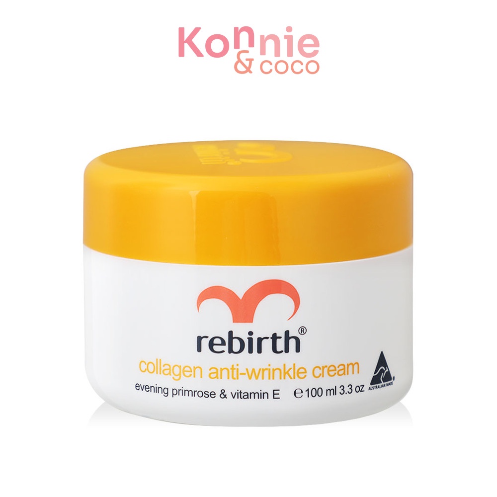 ครีมคอลลาเจน-รีเบิร์ท-rebirth-collagen-anti-wrinkle-cream-100ml-ใช้ได้ทั้งเช้าและก่อนนอน