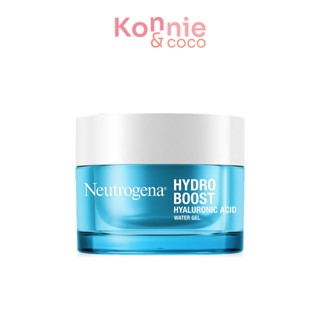 Neutrogena Hydro Boost Water Gel 50g นูโทรจีนา ไฮโดร บูสท์ วอเตอร์ เจล ล็อคผิวอิ่มน้ำ.