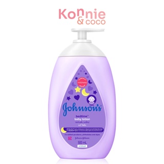 Johnsons Baby Bedtime Lotion 500ml จอห์นสัน ครีมบำรุงผิวเด็ก เบดไทม์ โลชั่น.