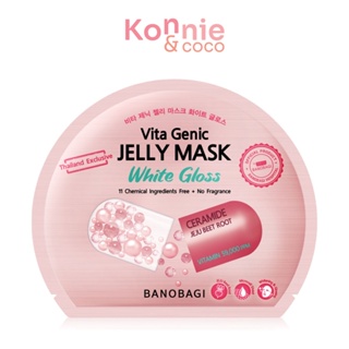 BANOBAGI Vita Genic Jelly Mask 30ml บาโนบากิเจลลี่มาสก์ สูตรไวท์กลอส.