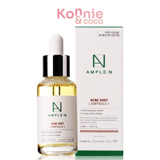 Coreana Lab Ample N Acne Shot Ampoule โคเรียน่า แลป เซรั่มปราบสิวสุดฮอต.