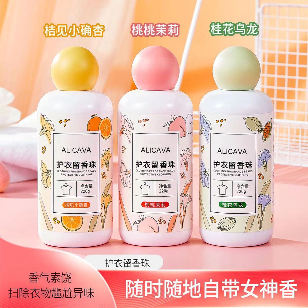 Daily premium laundry fragrance beads ultralonglasting fragrance