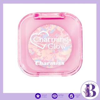 Charmiss Charming Glow Setting Powder แป้งชาร์มมิ่งโกลว์ แป้งนางฟ้าอัพผิวไบรท์ ล็อคลุคเป๊ะตลอดวัน belike