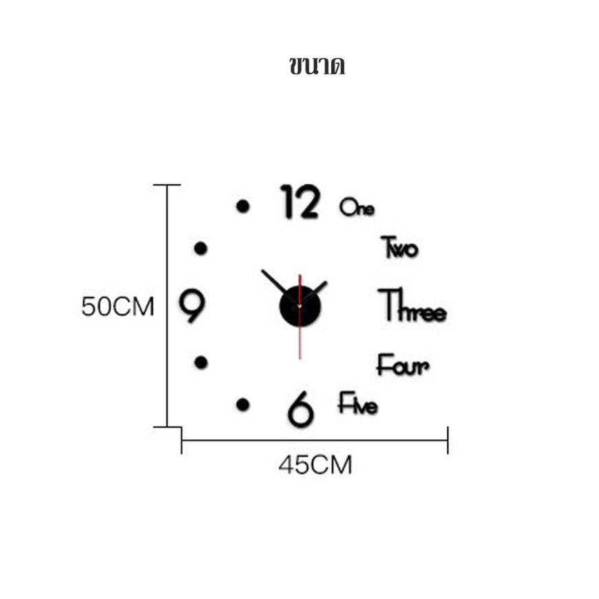 feylhong99-นาฬิกาติดผนัง-3d-diy-นาฬิกา-ขนาดเล็ก