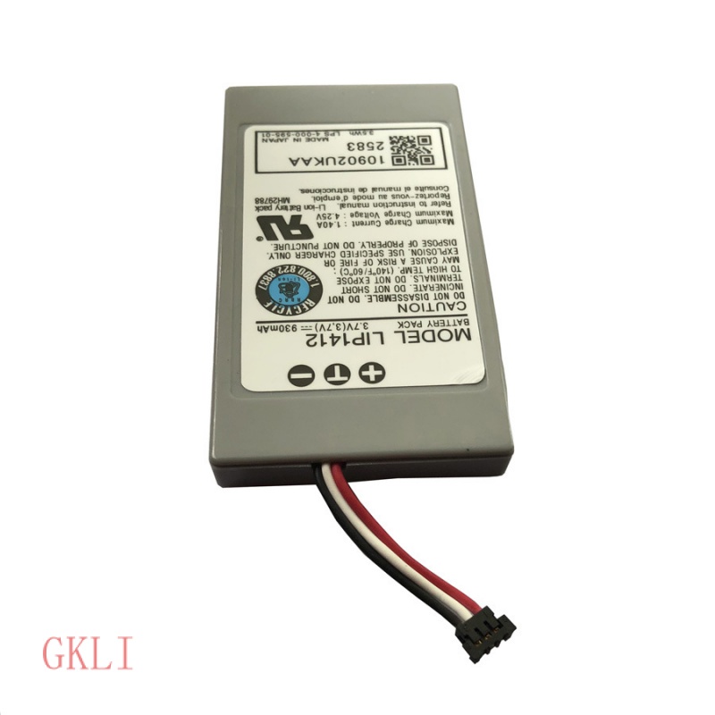 Batterie Compatible Sony PSP Go - 930 MAh - Remplace LIP1412 - Neuf