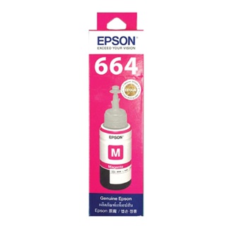 Epson อิงค์แท้งค์ รุ่น T664300 สีม่วงแดง 70cc (L100/L200)