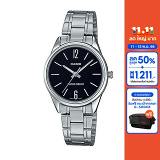 CASIO นาฬิกาข้อมือ CASIO รุ่น LTP-V005D-1BUDF วัสดุสเตนเลสสตีล สีดำ