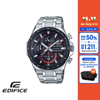 CASIO นาฬิกาข้อมือผู้ชาย EDIFICE รุ่น EQS-920DB-1AVUDF วัสดุสเตนเลสสตีล สีดำ