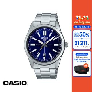 CASIO นาฬิกาข้อมือ CASIO รุ่น MTP-VD02D-2EUDF วัสดุสเตนเลสสตีล สีน้ำเงิน