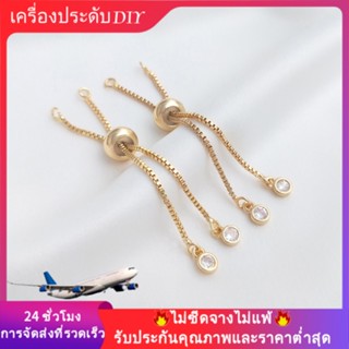 💖เครื่องประดับ DIY ขายส่ง💖สร้อยข้อมือ ลูกปัดซิลิโคน ชุบทอง 14K ประดับเพทาย สามารถปรับได้ DIY💕สร้อยข้อมือ/โซ่ต่อ💕