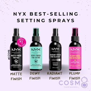 ✅พร้อมส่ง🌟แท้ มี 4สูตร NYX Makeup Setting Spray - Long-Lasting Vegan Formula