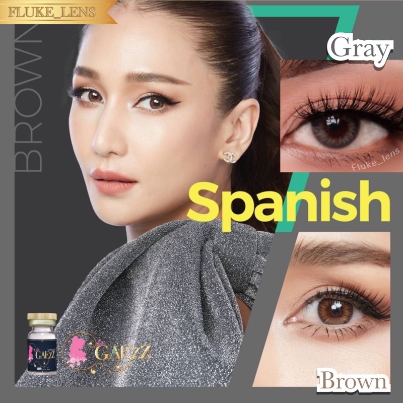 คอนแทคเลนส์เกาหลี-spanish-brown-gray-ขนาดมินิ-gaezzsecret-ผลิตและนำเข้าจากเกาหลี-ของแท้-100