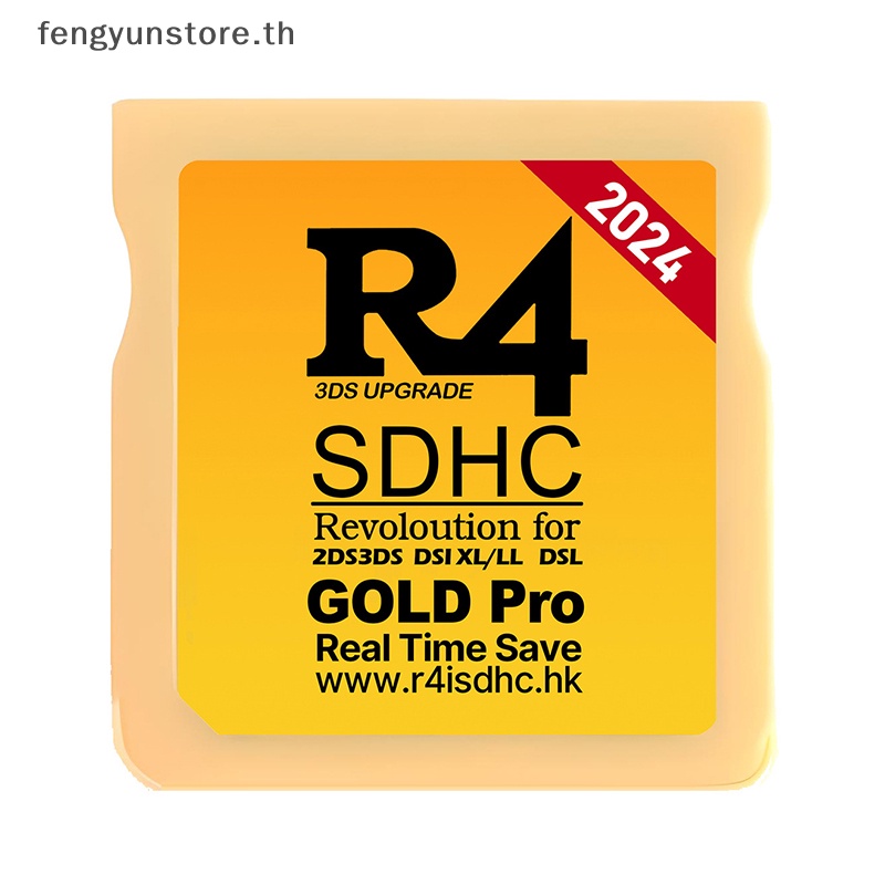 Yunstore การ์ดหน่วยความจําดิจิทัล สีทอง สีขาว สีเงิน สําหรับ NDS R4I ...