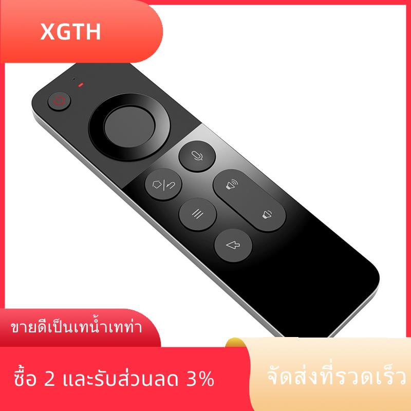 W3 2.4G รีโมทคอนโทรล แอร์เมาส์ ไร้สาย คีย์บอร์ด ขนาดเล็ก สําหรับ ...
