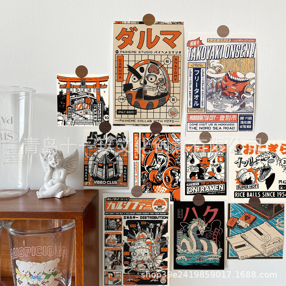 การ์ดข้อความและโปสการ์ดสไตล์ญี่ปุ่น 15 ใบ Japanese-style message cards ...