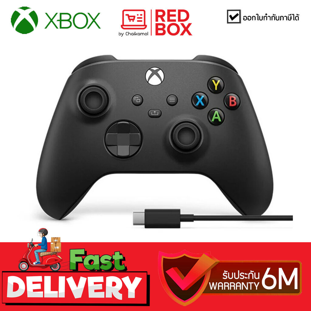(ประกันศูนย์ 6 เดือน) จอยคอนโทรลเลอร์ Microsoft Xbox Controller + USBC
