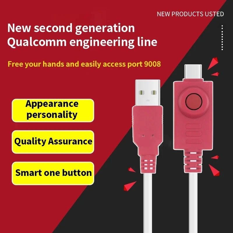 W232 Professional Flash Cable Repair Tool 2nd Generation EDL Qualcomm ...