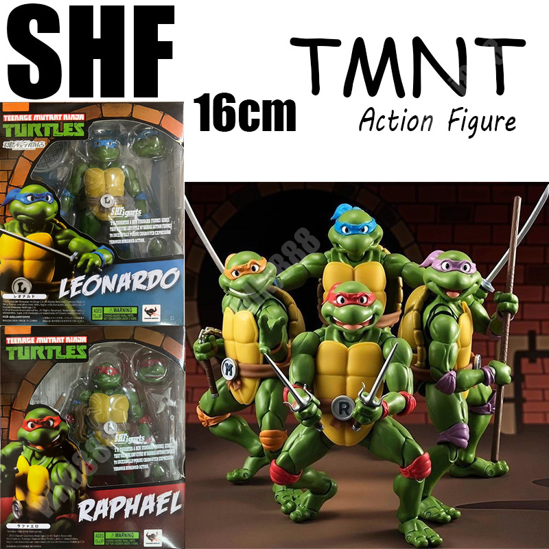 Lot complet de 4 Figurines articulées Tortues Ninja BANDAI SH