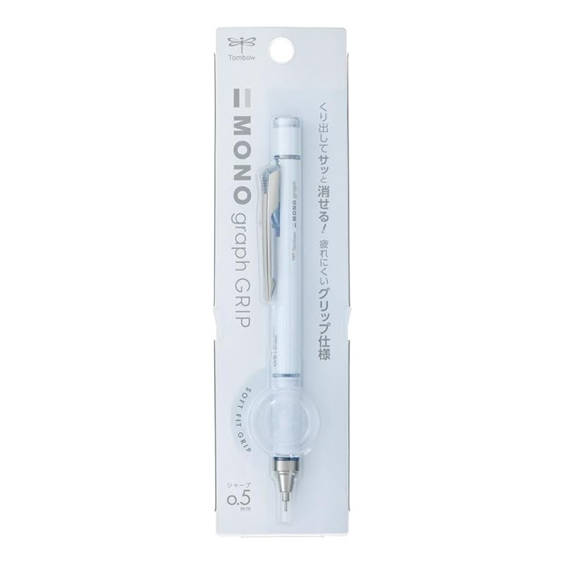 Tombow pencil Sharp pen Monograph grip 0.5mm Pale tone color Pale blue ...