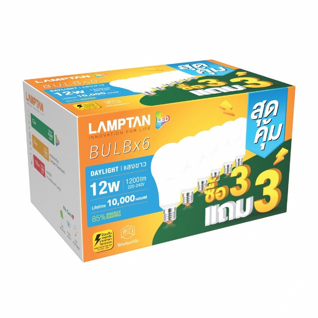 Electrol_Shop LAMPTAN หลอดไฟ LED BULB PAPER BOX 12W E27แสงเดย์ไลท์ (แพ ...