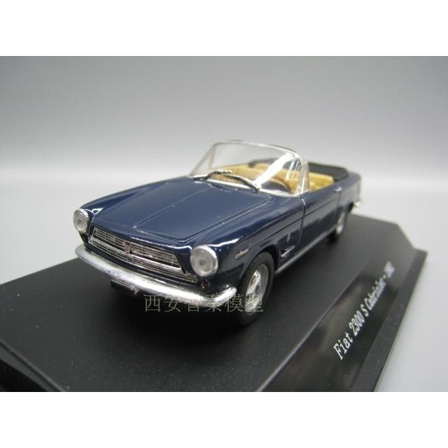 Mercury 1:43 Fiat 2300 S Coupé, Rouge, Collection NMIB