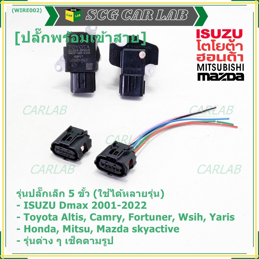 LG Google Nexus 5 Air Vent Mount (sku 18388)