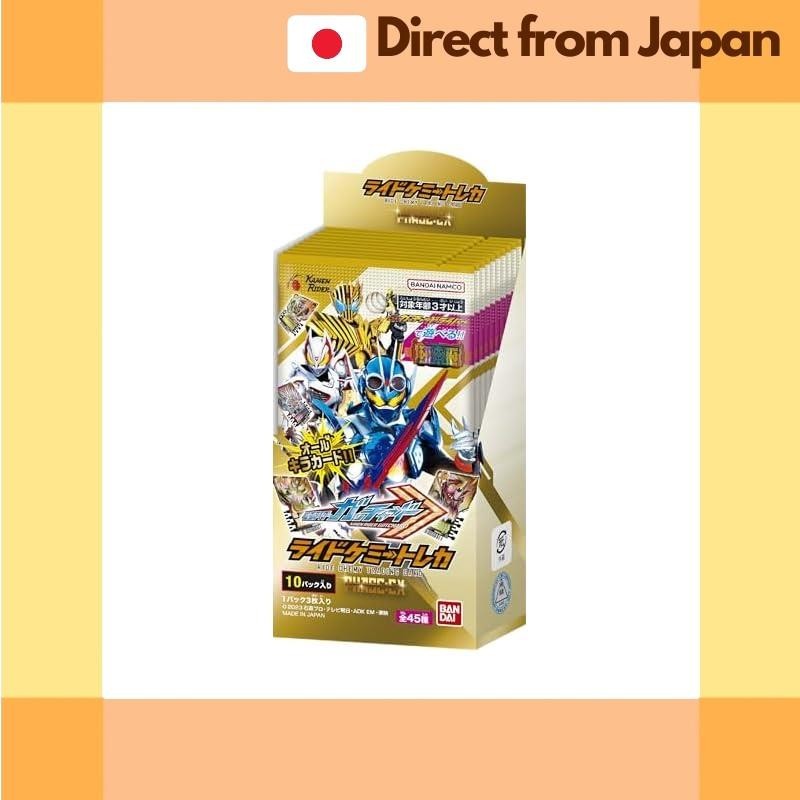 Japanische Physik & Chemie Kreide DCC-72-W - Weiche Kreide Seit 1937