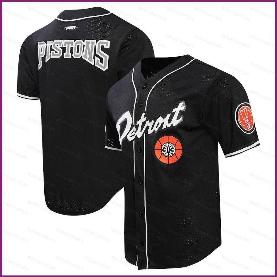 Yx 20242025 NBA Detroit Pistons Home Jersey เสื้อคาร์ดิแกนเบสบอล เสื้อ