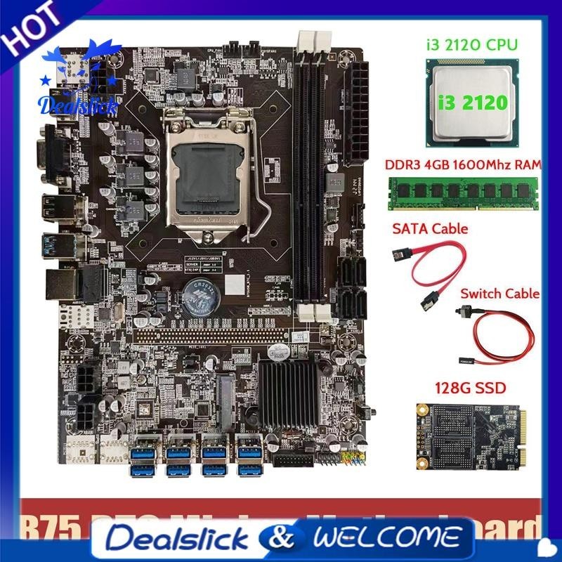 【Dealslick】BTC B75 เมนบอร์ดขุดเหมือง CPU DDR3 4GB 1600Mhz RAM 128G ...