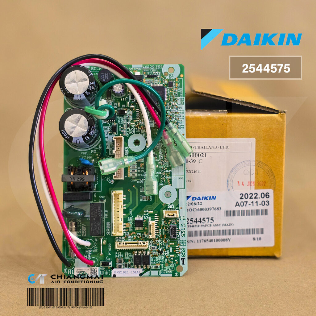 2544575 (FTKF15WV2S) แผงวงจรแอร์ Daikin แผงบอร์ดแอร์ไดกิ้น บอร์ดคอยล์ ...