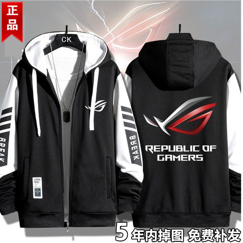 R ROG Player Country Prodigal Eye Game เสื้อแจ็กเก็ตคาร์ดิแกน กันหนาว ...