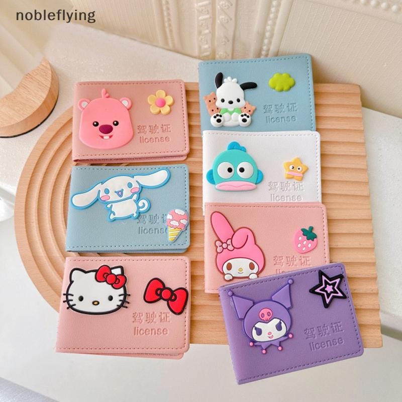 Nf Hello Kitty การ์ตูนใบขับขี่ธนาคารกระเป๋าบัตรมัลติฟังก์ชั่กรณีบัตร ...