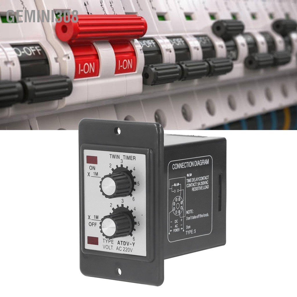 Gemini308 Twin Timer Relay 6M Reciprocating Cycle Delay Controller ความ