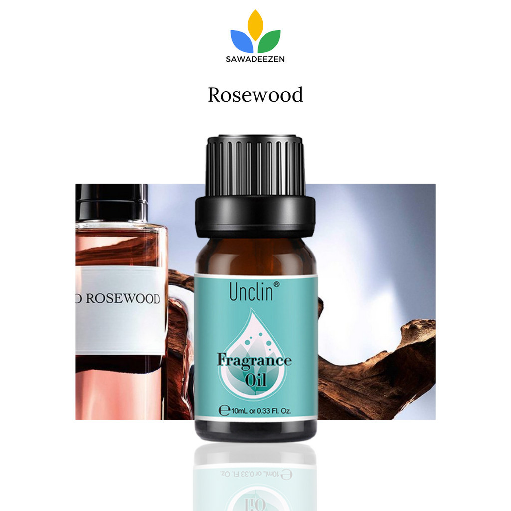 Rosewood Fragrance Oil 10 ml / Aroma Oil / หัวน้ำหอม หัวเชื้อน้ำหอม ...