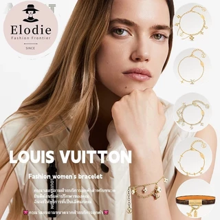 ช้อป Louis Vuitton สร้อยข้อมือ ง่าย ๆ บน Shopee | เม.ย. 2025