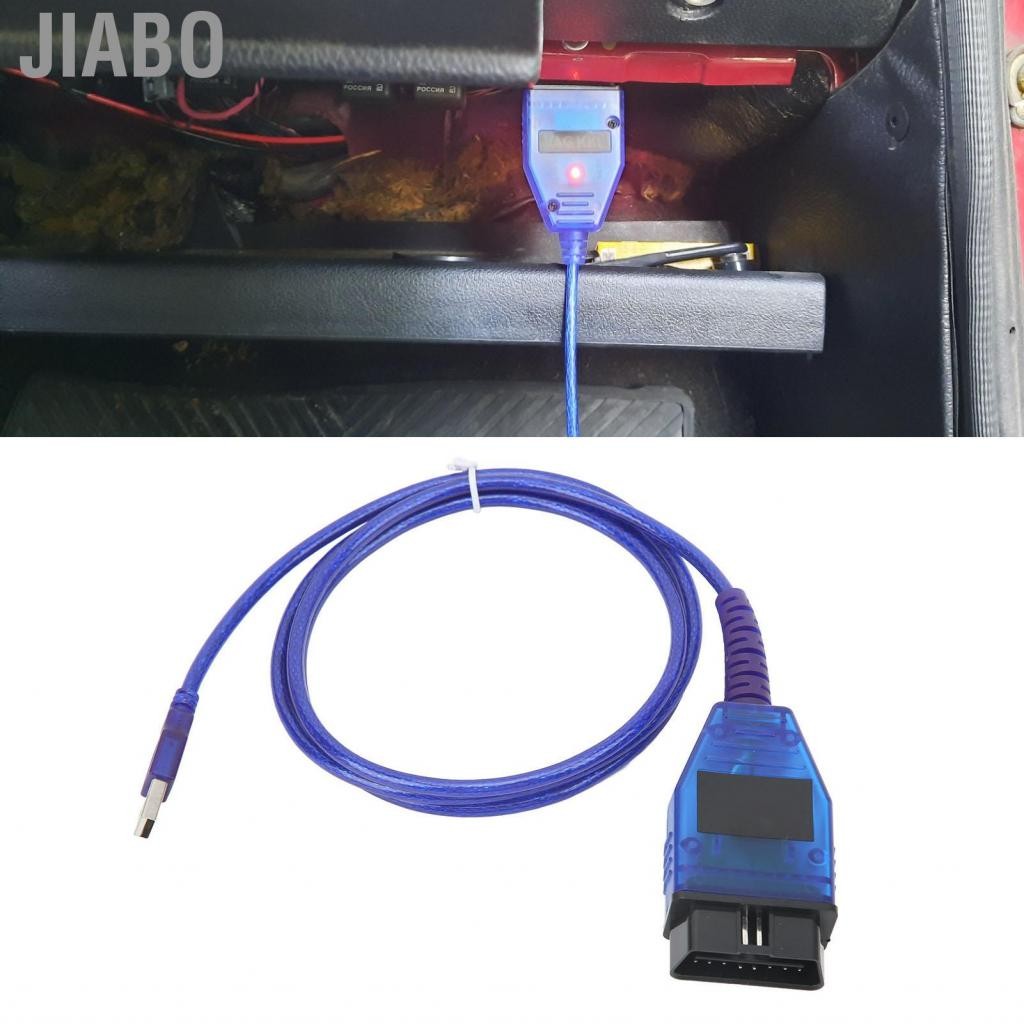 Jiabo CFTGIW USB Diangostic Scanner Cable Interface Interface การ ...