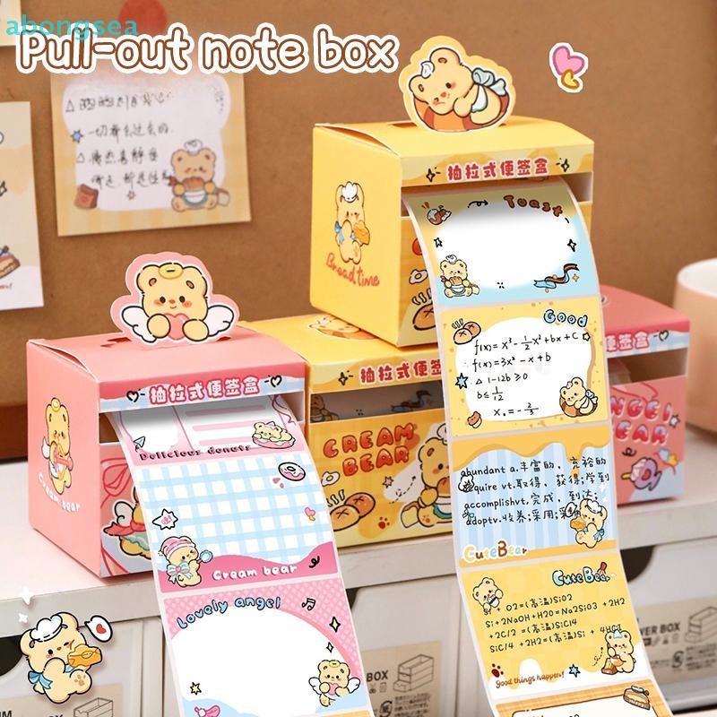 Abongsea 128 สติกเกอร์/กล่อง Kawaii Butter Bear Sticky Notes กล่องดึง ...