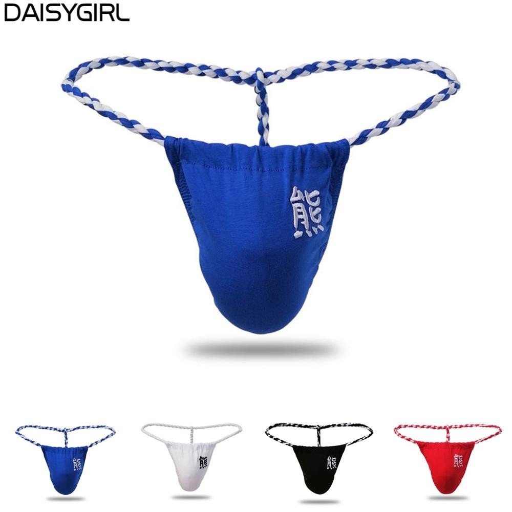 【DAISYG】Stylish Men's Sheer Pouch T Back G String Bikini Underwear with ...