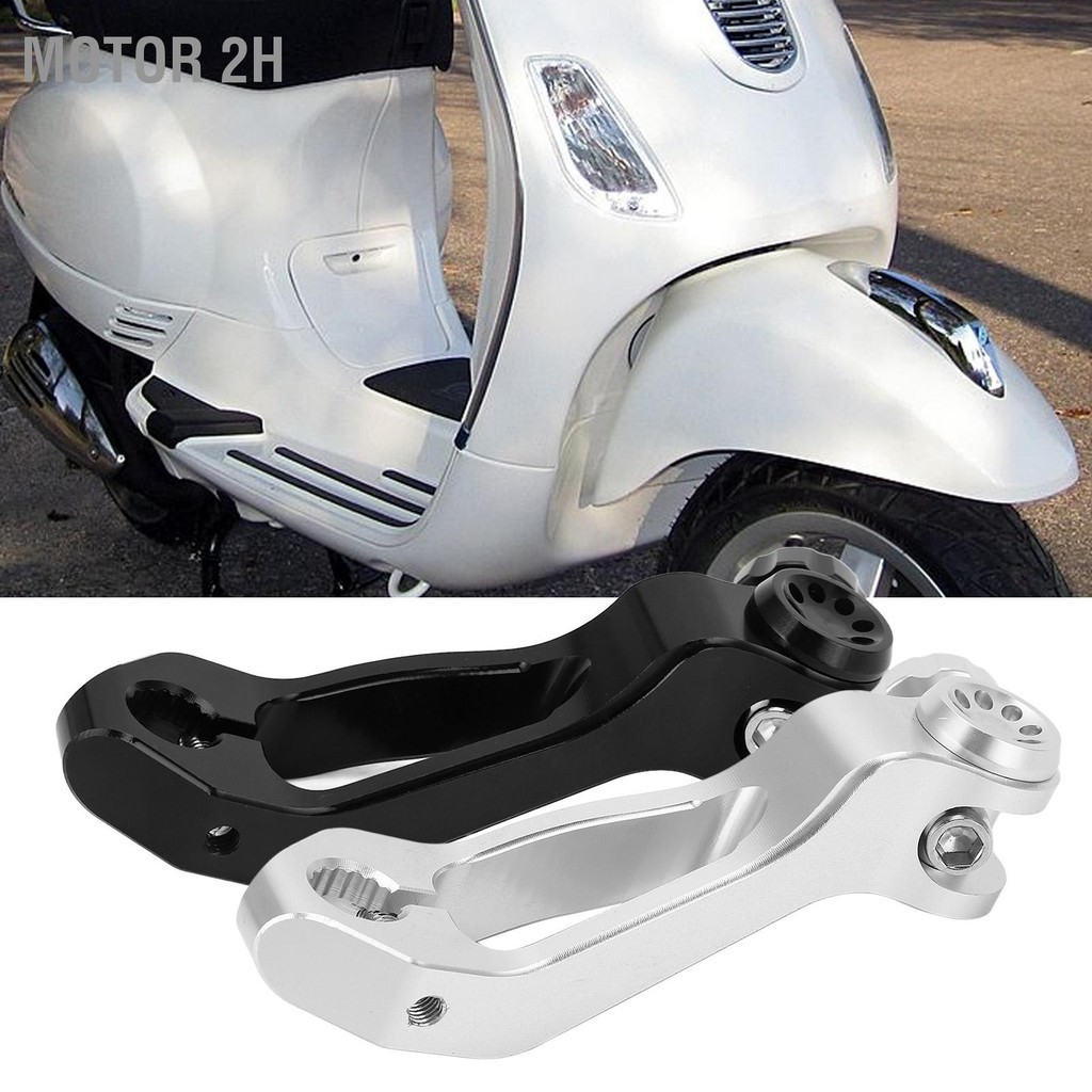 Motor 2H รถจักรยานยนต์ด้านหลังเบรค Rocker ARM สำหรับ Vespa LXV Sprint ...