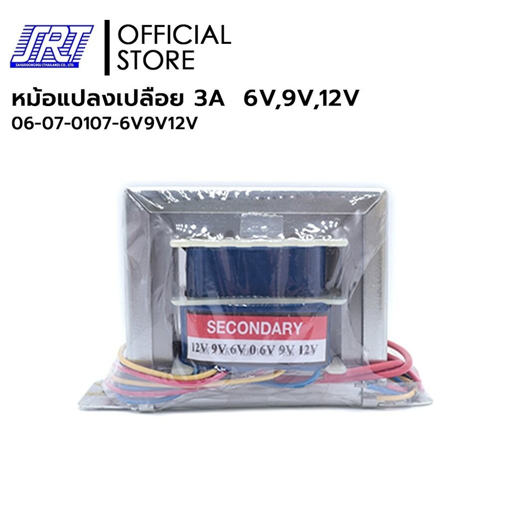 AR6SVAK07,AR6SVAP05