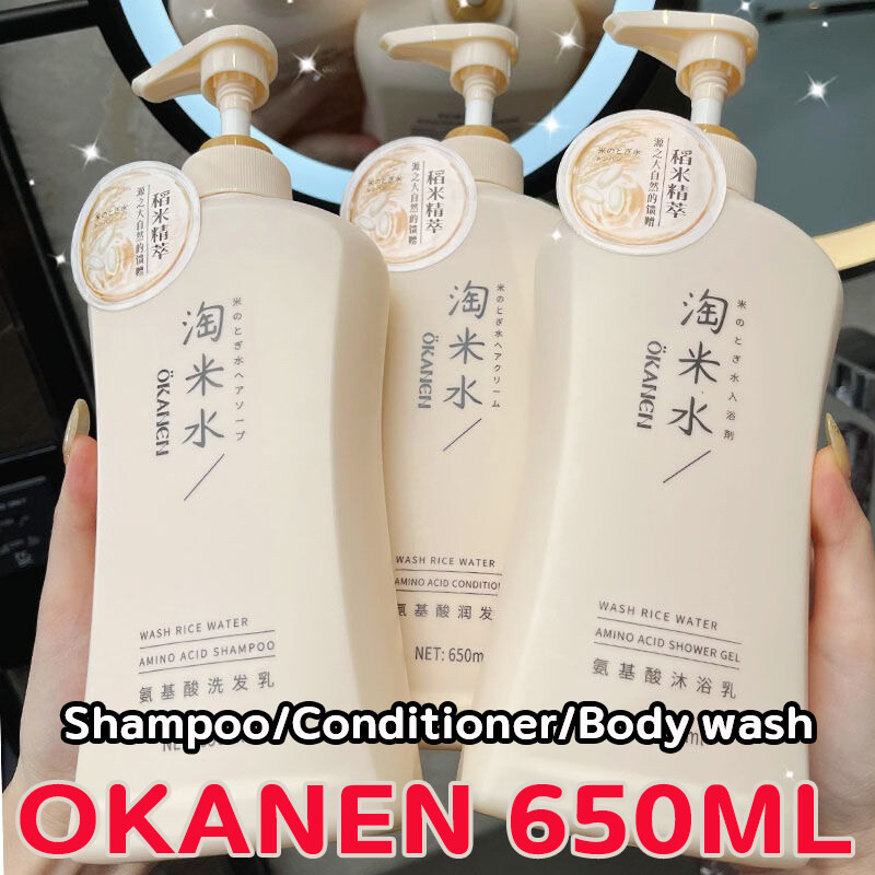okanen Taomi shampoo แชมพู สูตรน้ํา กรดอะมิโนครีมนวดผม ผู้ชาย ผู้หญิ บอ