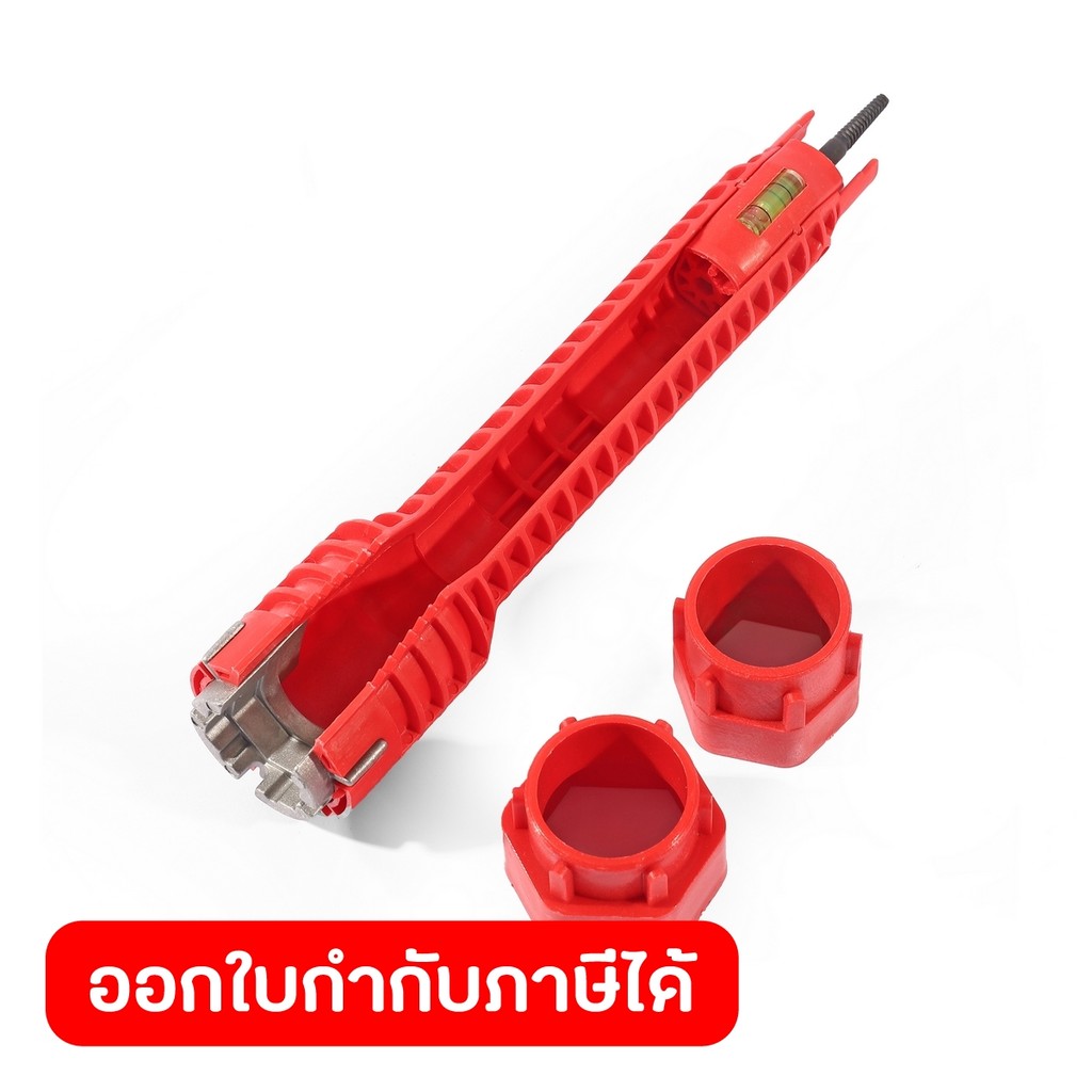 POLO ประแจขันน็อตใต้อ่างอเนกประสงค์ 8IN1 ใช้ขันน็อตในงานปรับปรุงซ่อมแซมซิงค์อ่างล้างจาน สุขภัณฑ์ในห้องน้ำ (โปโล)